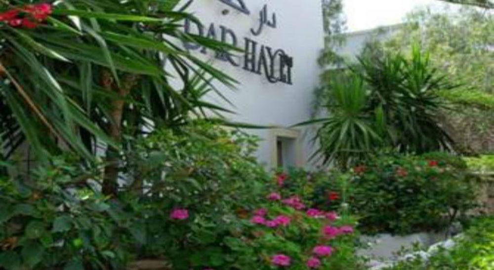 Residence Dar Hayet Hammamet Luaran gambar