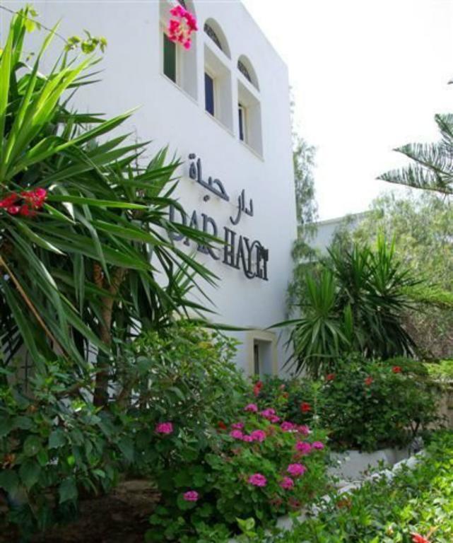 Residence Dar Hayet Hammamet Luaran gambar